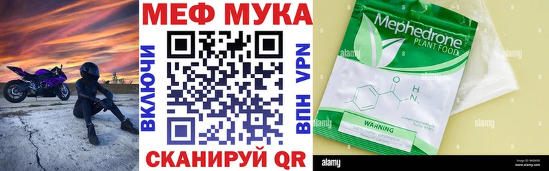 МАРИХУАНА Каменск-Уральский