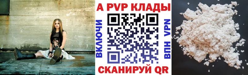 Купить наркотики цена Каменск-Уральский Cocaine  Псилоцибиновые грибы  Бошки Шишки 