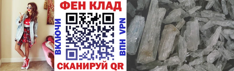 Амфетамин 98%  где продают   Каменск-Уральский 
