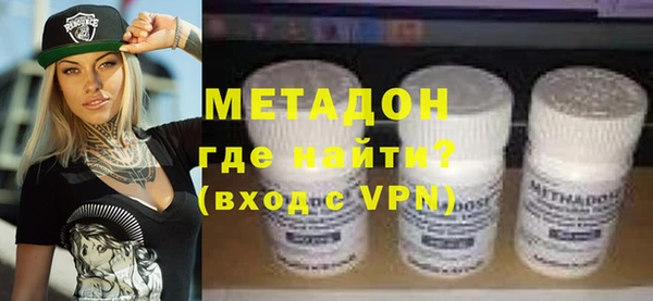 Альфа ПВП Верея