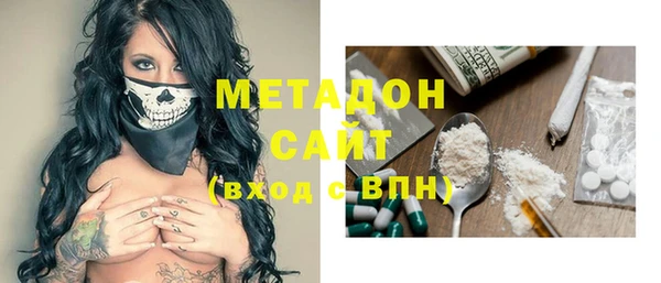 Альфа ПВП Верея
