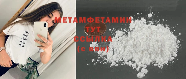 гашишное масло Верхнеуральск
