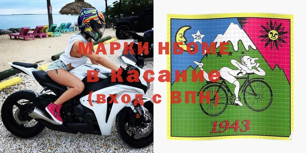 гашишное масло Верхнеуральск