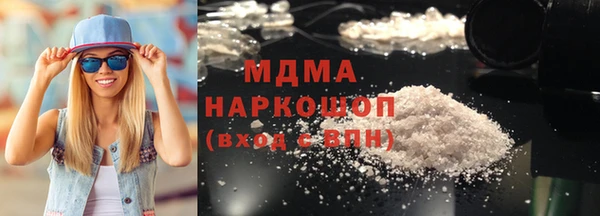 Альфа ПВП Верея
