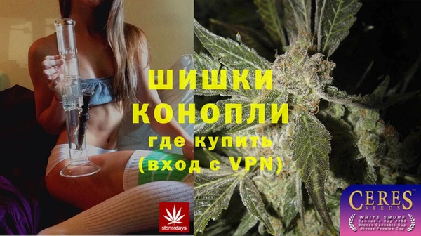 гашишное масло Верхнеуральск