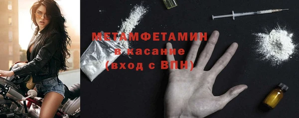 гашишное масло Верхнеуральск