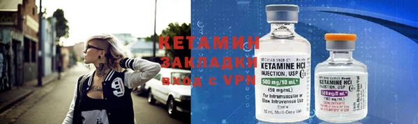 Альфа ПВП Верея