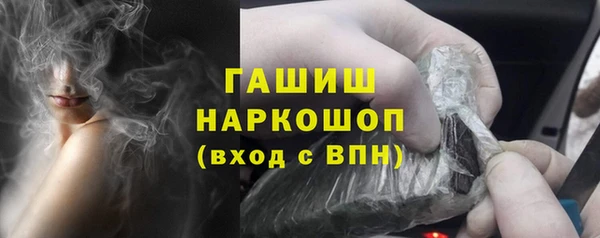 Альфа ПВП Верея