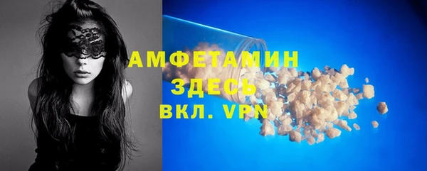 гашишное масло Верхнеуральск