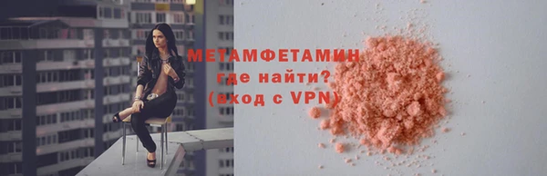 гашишное масло Верхнеуральск