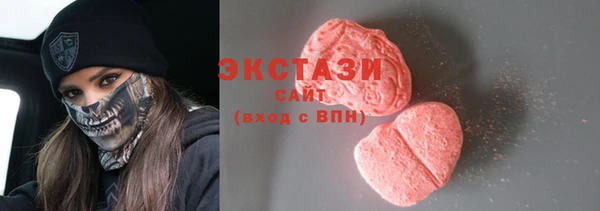 гашишное масло Верхнеуральск