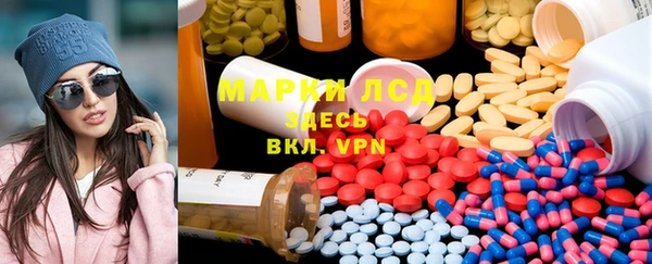 гашишное масло Верхнеуральск