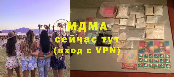 Альфа ПВП Верея