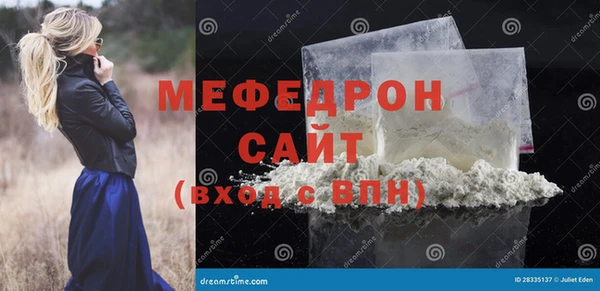 наркотики Верхний Тагил
