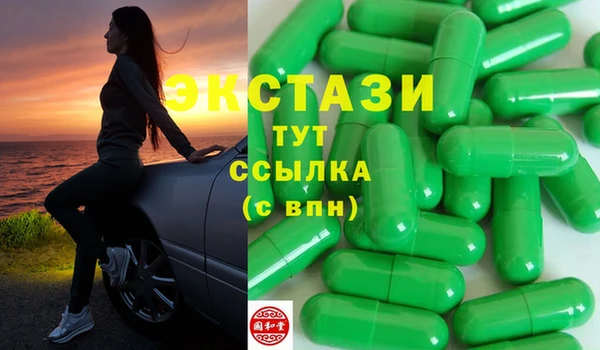 гашишное масло Верхнеуральск