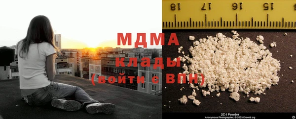гашишное масло Верхнеуральск
