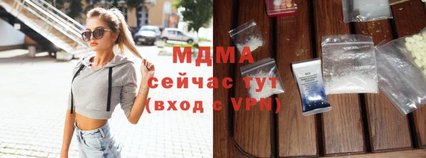 гашишное масло Верхнеуральск