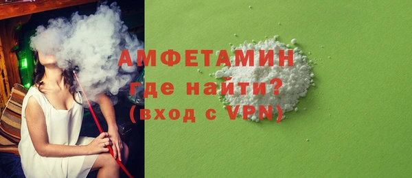 наркотики Верхний Тагил