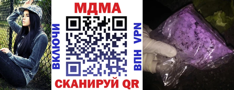 цена   Каменск-Уральский  MDMA VHQ 